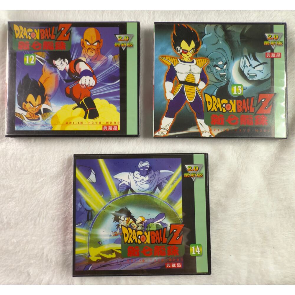 Vintage 1989 Dragon Ball Z VCD Set – Volumes 12–14 (Mandarin Edition)